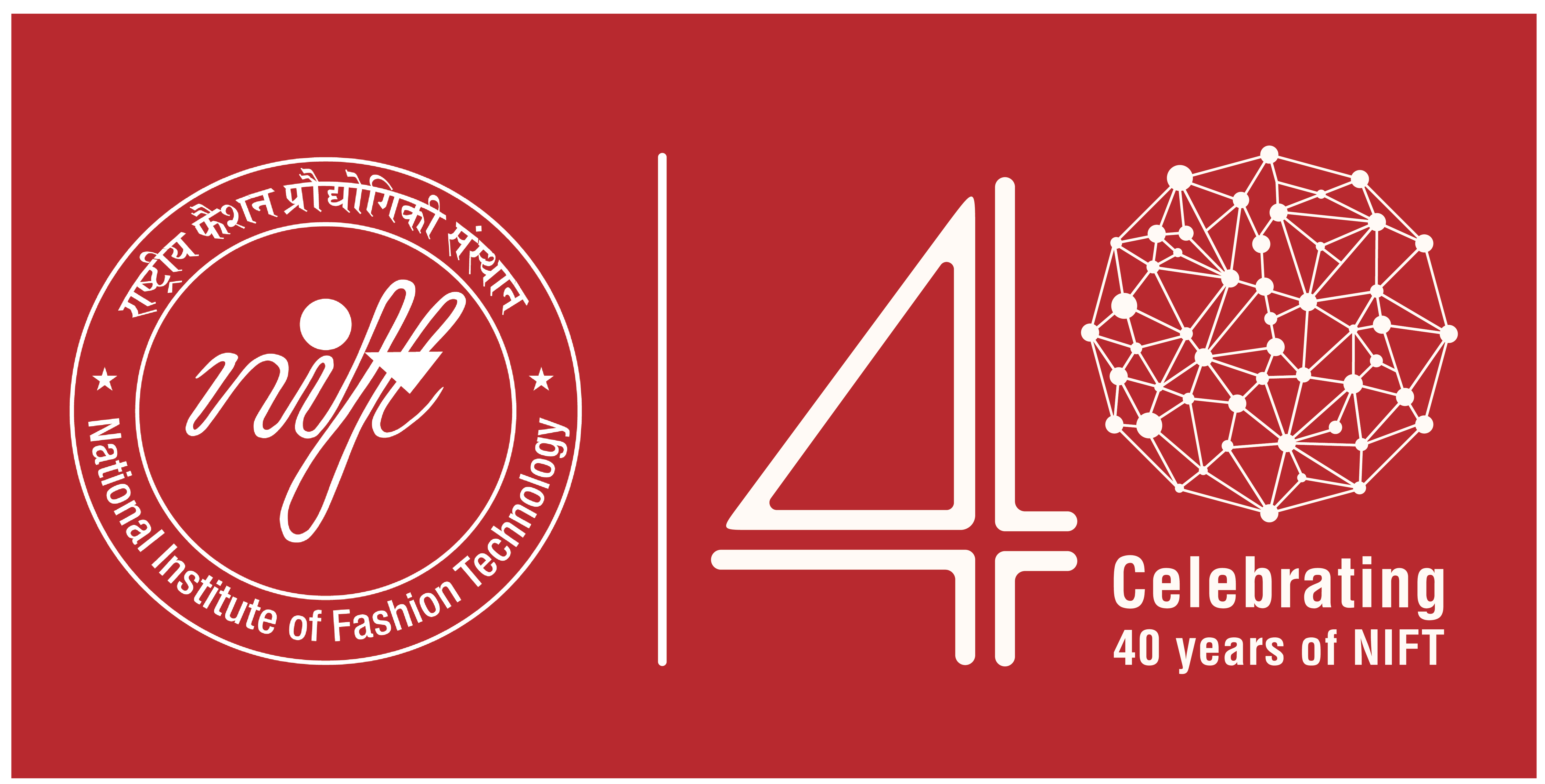 Celebrating 40 Years of NIFT